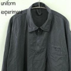 【uniform experiment】ハーフジップ　シャツ　長袖　ネイビー