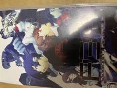 【PSP ソフト】ペルソナ3ポータブル