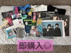 2025年最新】flumpool ストラップの人気アイテム - メルカリ