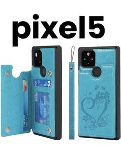 Google pixel5 ケース　ブルー　ハート　蝶々　おしゃれ　カード収納