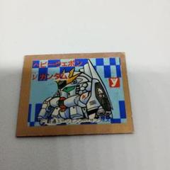 【希少】SDガンダム マグネット 70枚＋‪α 激レア SDガンダム マグネット 80年代当時物 - メルカリ
