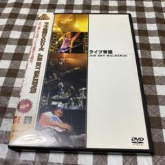 2025年最新】jun sky walker s dvdの人気アイテム - メルカリ