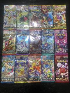 ニンフィアSAR➕メロコSR➕オーガポンSARセット 2025年最新】ポケモンカードゲームの人気アイテム - メルカリ
