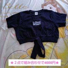新品　未使用　タグ付き　ラブボート　子供服　3点セット　120サイズ 楽天市場】ラブボート（キッズ・ベビー・マタニティ）の通販
