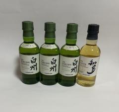 masaページ 白州ミニボトル24本 楽天市場】白州ミニボトルの通販