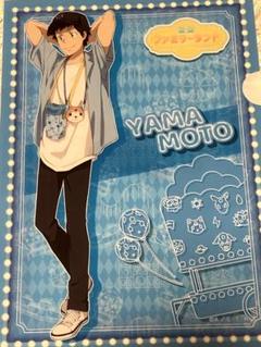 REBORN ミニクリアファイル reborn_clearfile_4_1200x.png?v