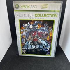 ✅XBOX360 Best版 地球防衛軍3
