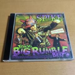 SPIKE / TOKYO BIG RUMBLE BEST サイコビリー - メルカリ
