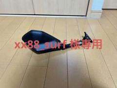 xx88_surf 様専用】ZX-25R 純正ミラー左 - メルカリ