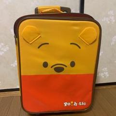 アウラニ ディズニー キャリーケース - メルカリ アウラニ ディズニー キャリーケース - メルカリ