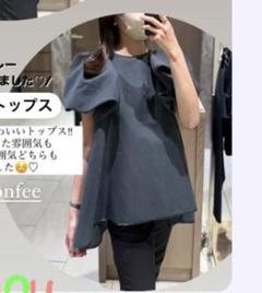 美品　完売　マーロンエノンフィ　バルーンダイアトップス 完売！マーロンエノンフィバルーンダイアトップス