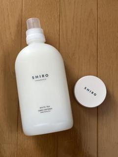 【SHIRO ホワイトティー】柔軟剤&ハンドクリームのサムネイル