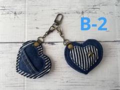 リメイクデニム☆ハートキーホルダー♡B-2