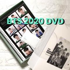 BTS 2020 シーグリ SEASON'S GREETINGS 新品未開封 BTS SEASONS GREETINGS 2020アウトレット ショップ 通販