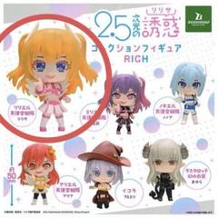 2025年最新】2.5次元の誘惑 コレクションフィギュアの人気
