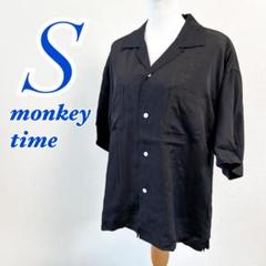 monkey time ブラック 半袖シャツ ミドルサイズ　オープンカラー