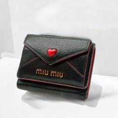 【前回即完売】miu miu ミュウミュウ ラブレター 三つ折り財布 箱付き 2020年人気新作【ミュウミュウ 】ミュウミュウコピー ラブレター
