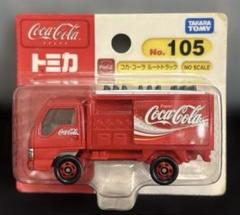 2025年最新】coca-cola トラックの人気アイテム - メルカリ
