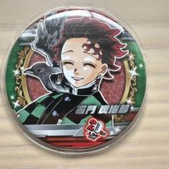 楽天市場】鬼滅の刃コレクション缶バッジ第3弾 竈門炭治郎&竈門