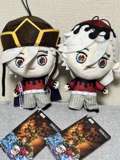 【即日発送】童磨2種　鬼滅の刃　ぬいぐるみ　ラウンドワン限定　ROUND1