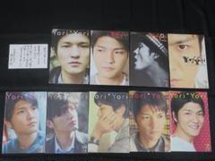 【１着でも送料無料】 森山直太朗FC会報誌vol11〜73(43無し) その他