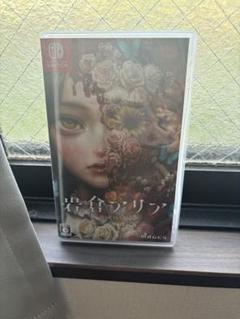 Switch 岩倉アリア 通常版