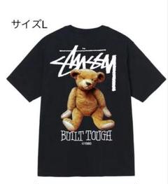 2025年最新】stussy くまの人気アイテム - メルカリ