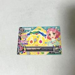 2025年最新】アイカツの人気アイテム - メルカリ