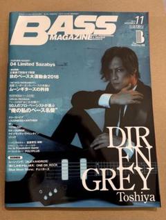 Toshiya 敏弥 ベース 安い割引 DIR EN Toshiyaモデルの最新シグネチャーベース発売