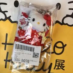【新品】me% ローリーズファーム　いちご　日焼けプール　ハローキティ　２点 新品】me% ローリーズファームいちご日焼けプールハローキティ2点