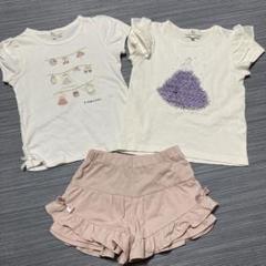 KUMIKYOKU組曲Tシャツトップスショートパンツキュロット110120