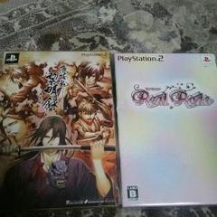 薄桜鬼・リアルロデ・デスコネクション(PS2)
