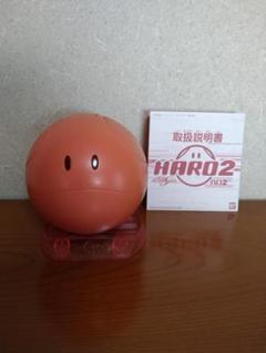 2025年最新】マスコットロボ ハロ2の人気アイテム - メルカリ