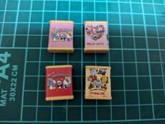 デコパーツ 4個1セット100円