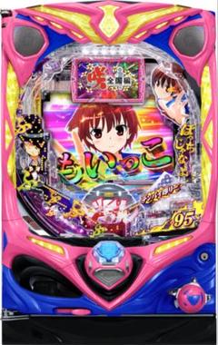 CR 咲‐Saki- ライトミドルタイプ　パチンコ実機台　オート卓上パチンコ CR 咲‐Saki- ライトミドルタイプ パチンコ スペック 予告 初打ち