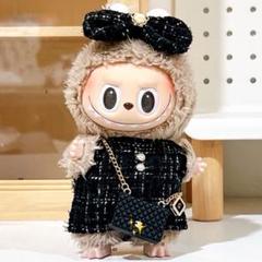 美品 LABUBU お洋服セット 着せ替えコスチューム 06 labubu ぬいぐるみ 服 着せ替え コスチューム かわいい 17cm 5色