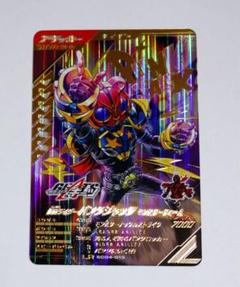 2025年最新】パンクジャック ガンバレジェンズの人気アイテム