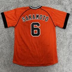 美品！GIANTS ユニフォーム SAKAMOTO 6 坂本選手　巨人　読売