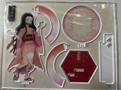2025年最新】天空への願い 鬼滅の刃の人気アイテム - メルカリ