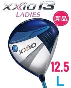 豪華約35万新品有 6本ゼクシオ12XXIOレディースドライバーFWUTアイアン 2025年最新】ゼクシオレディース12の人気アイテム - メルカリ
