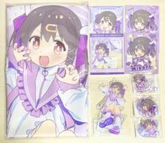 2025年最新】くじコレの人気アイテム - メルカリ