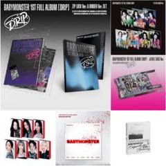 優先配送 新品未開封】BABYMONSTER DRIP メルカリ - 全19点 BABYMONS7ER K-POP・アジア