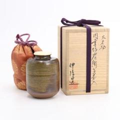 渡辺伸治作 大名物 円乗坊肩衝写 茶入 茶道具 仕覆 共箱 C384