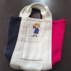 2025年最新】マドレーヌちゃん バッグの人気アイテム - メルカリ