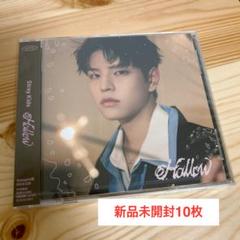 新品未開封 straykids スキズ 樂star 5star プレオーダー付き