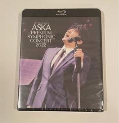 2025年最新】aska ブルーレイの人気アイテム - メルカリ