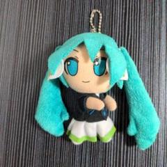 初音ミク　ファミマ　ぬいぐるみマスコット　レア