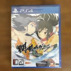 【未開封】閃乱カグラ ESTIVAL VERSUS -少女達の選択-（ハングル版