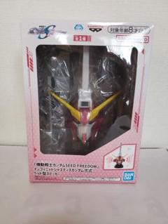 【らくらくメルカリ便】インフィニットジャスティスガンダム弐式 ヘッド型スピーカー インフィニットジャスティスガンダム弐式ヘッド型スピーカー