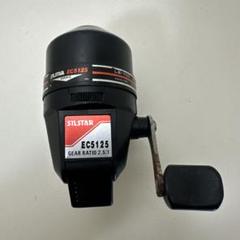 Garcia kingfisher GK-32 スピンキャストリール　オールド Garcia Kingfisher Gk-32 Spincast Fishing Reel Vintage Style